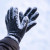 Winter Gloves