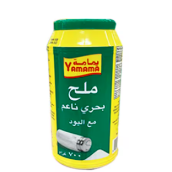 Yamama Salt 700GR