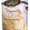 Al Basha All Purpose Flour 4.5KG