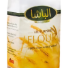 Al Basha All Purpose Flour 900GR