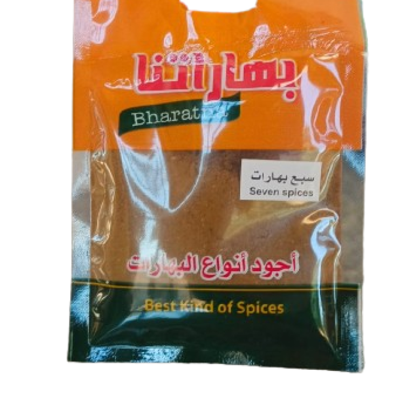 Bharatna Seven spices