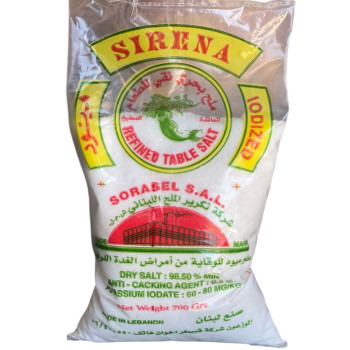 ملح الميود 700 جرام