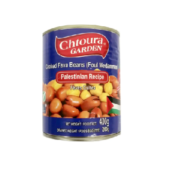 Chtoura Garden Cooked Fava Beans Palestinian Recipe 400 g
