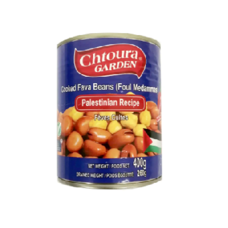 Chtoura Garden Cooked Fava Beans Palestinian Recipe 400 g