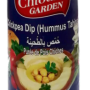 Chtoura Garden Chickpea Dip Hummus Tahina 380 g