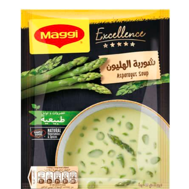 Maggi Excellence Asparagus Soup 49g