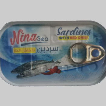 NINA SEA سردين بالحر