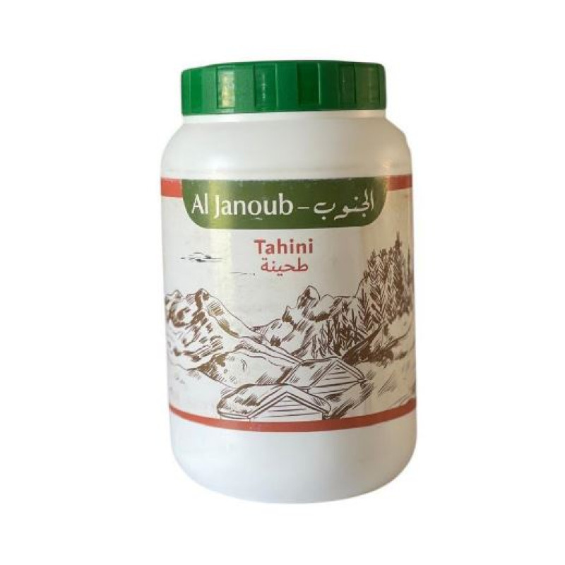 Tahini Al janoub 900g