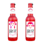 Freez Pomegranate Mix 275ML