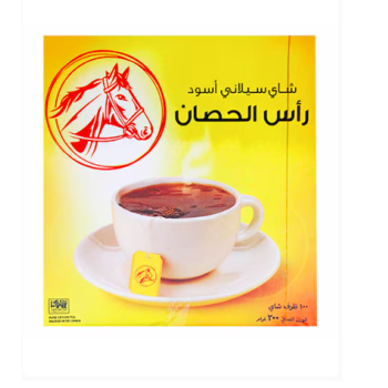 أكياس شاي سيلاني أسود رأس الحصان 200 غرام (100 قطعة)