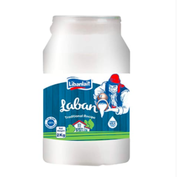 لبن ليبانليت كامل 2 كجم