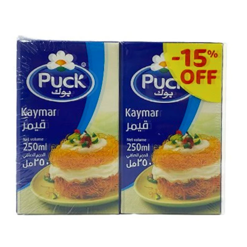 Puck Kaymar Cream Special Offer 250ml x 2pcs -15% OFF