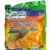Farma Frozen Mango Slices 1Kg