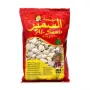 AlSamir pumpkin seeds 300G