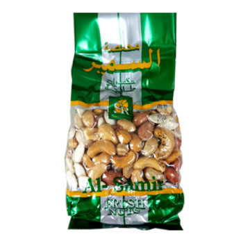 Alsamir nuts mix extra 300g