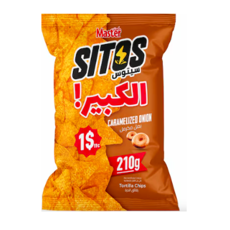 Master Sitos Kabir Carm Onion 210GR