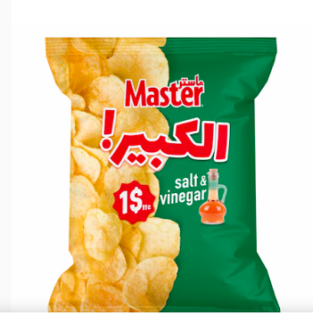 ماستر كبير ملح وخل 180 غرام