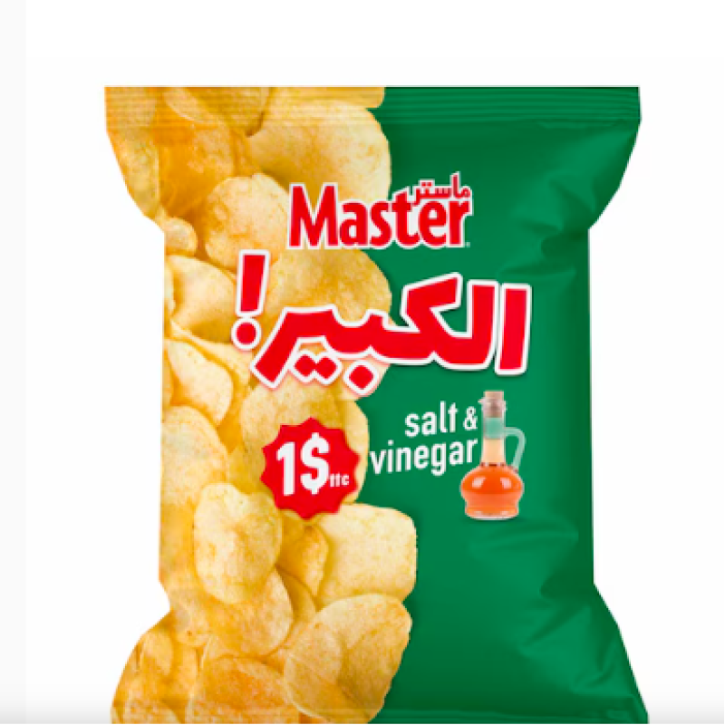 ماستر كبير ملح وخل 180 غرام