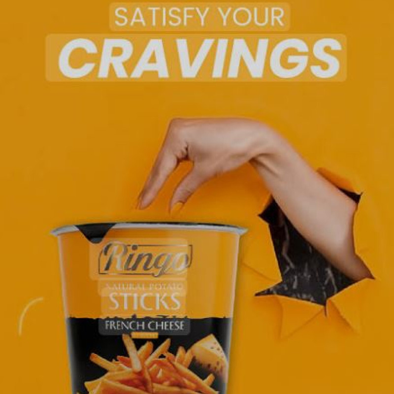 أعواد رينجو بالجبنة الفرنسية