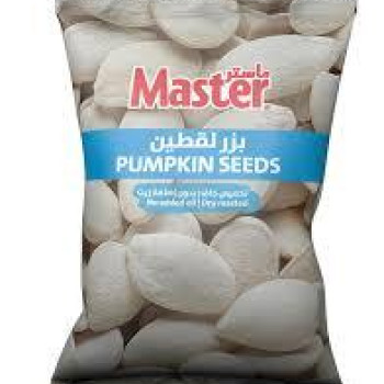 بذور اليقطين ماستر 160 جرام