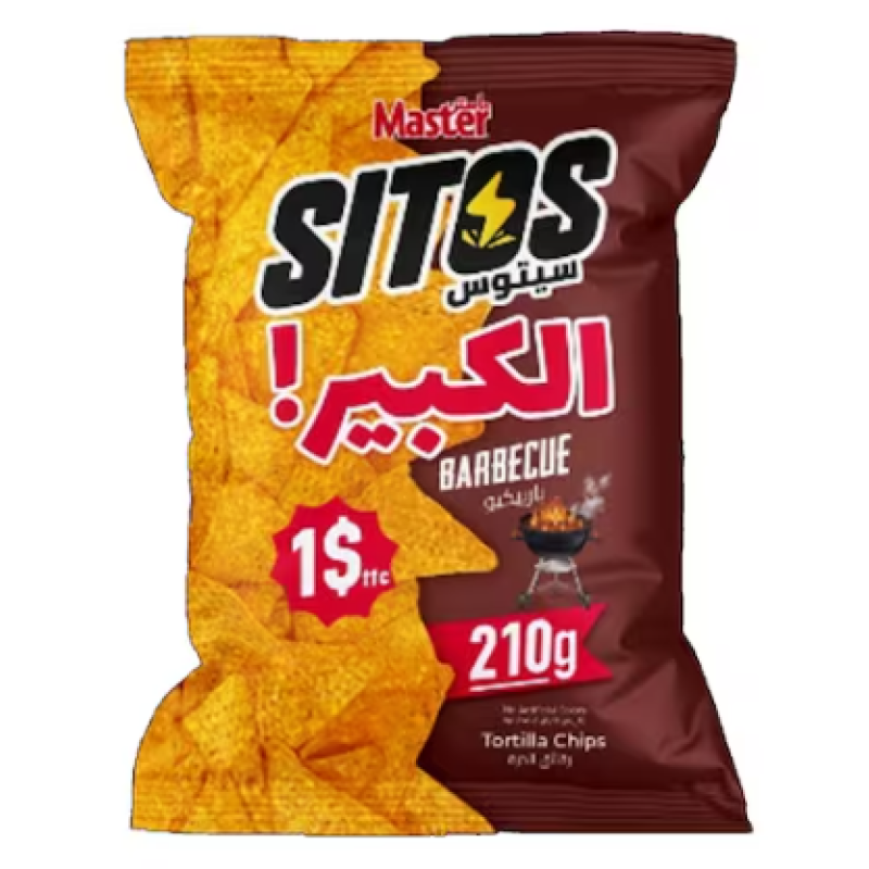 Master Sitos Kabir Barbecue 210GR