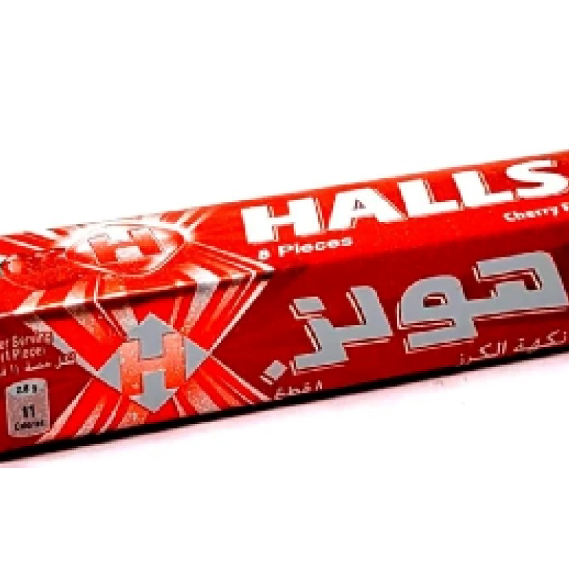 هولز 2.8 غرام