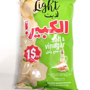 ماستر ملح وخل خفيف 100 جرام