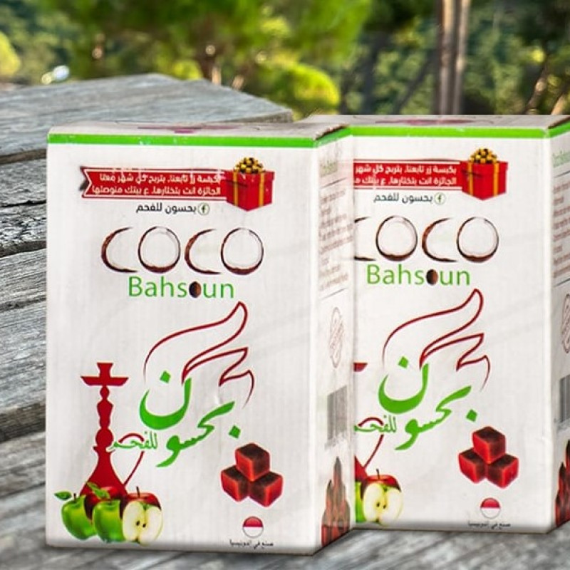 Bahsoun Cubed charcoal 1KG