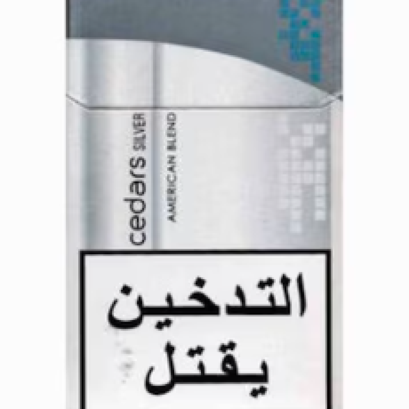 Cedars Silver Carton