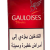 Gauloises Blonde Red
