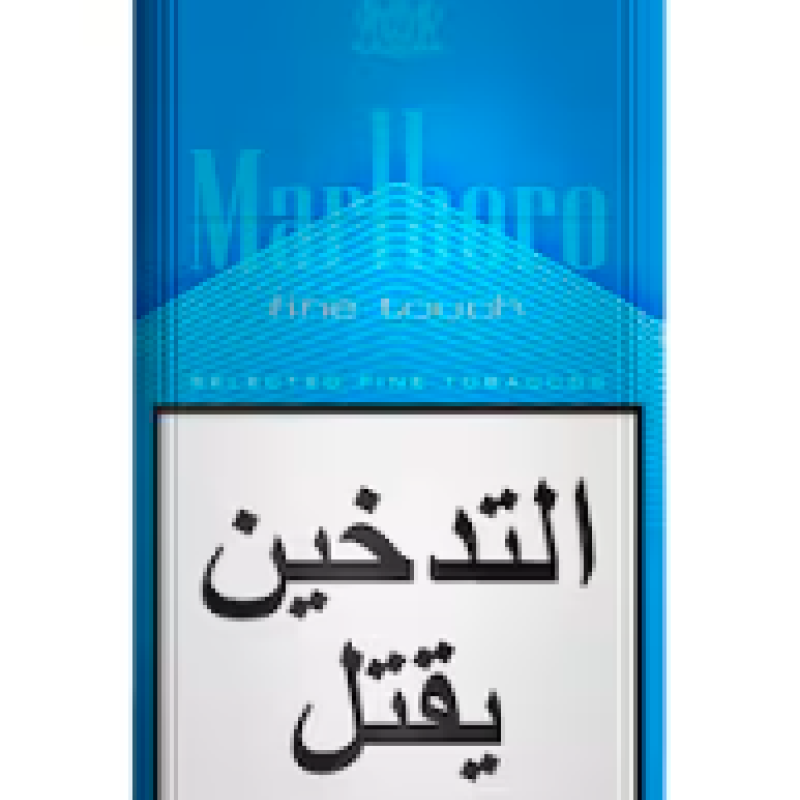 Marlboro Fine Touch