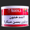 NAKHLA 2 APPLES TANAK 250G