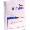 Winston Cigarettes Light Cartoon
