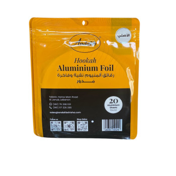 سانيتا 20 حبة