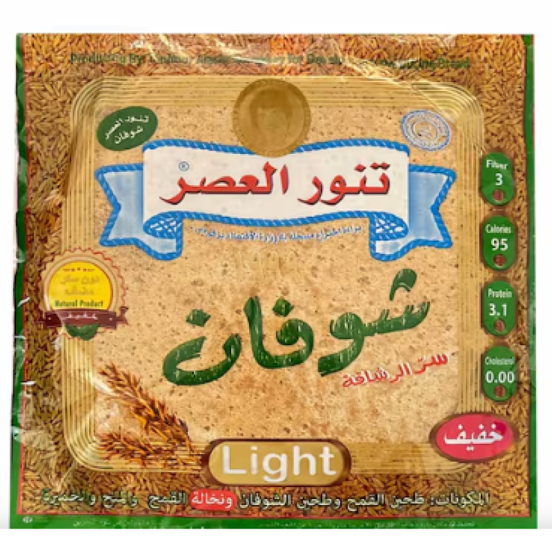 Tanour Al Asr Oats 8 loaves
