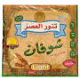 Tanour Al Asr Oats 8 loaves