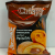 Chamsine Crispy Chocolate Croissant 120G