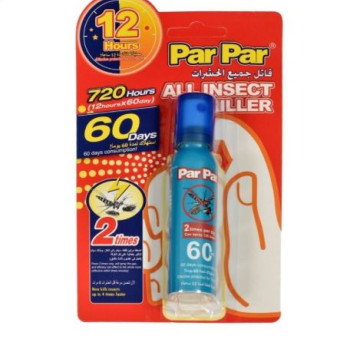 Par Par Insect Killer