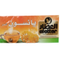 Al Attar Aniseed Fennel 20 Bags