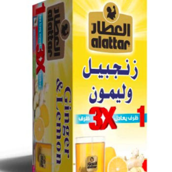 Al Attar Ginger And Lemon 12 Bag