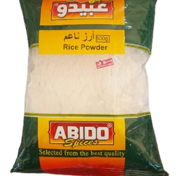 Abido fine rice 500g
