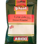 Abido Onion Powder 100g