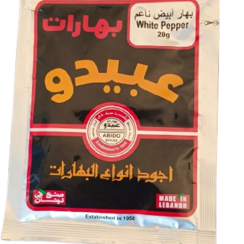 Abido White Pepper 20g