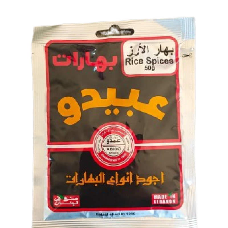 Abido Rice Spices 50g