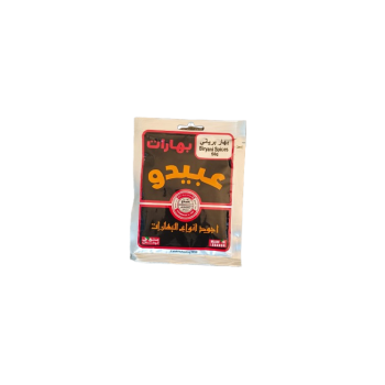 Abido Biryani Spices 50g