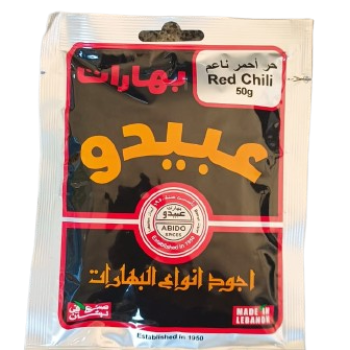Abido Red Chili 50g