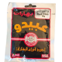 Abido Red Chili 50g