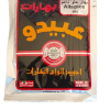 Abido Sweet Spices 50g