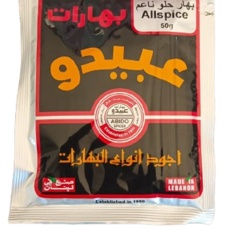 Abido Sweet Spices 50g