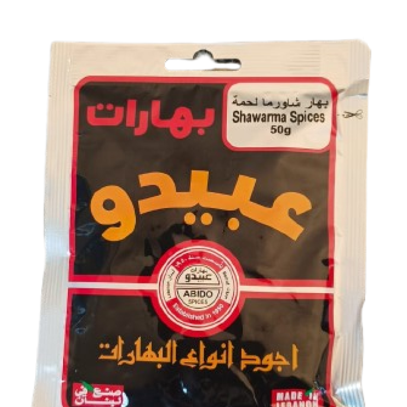 Abido Shawarma Spices 50g